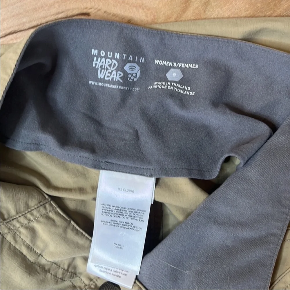 Mountain Hardwear Khaki Cargo A-Line Skirt - Picture 5 of 6